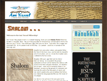 Tablet Screenshot of amiyisrael.net